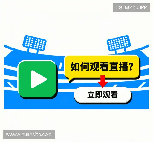 问题解答园
